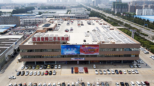 菠萝视频二手車（chē）交易市場（chǎng）