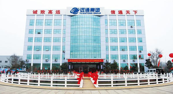 菠萝视频汽車金融