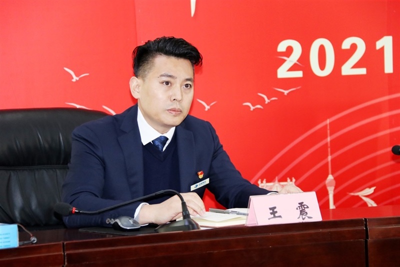 【踔厲奮發(fā) 篤行不怠】遠(yuǎn)通集團2021年度總(zǒng)結(jié)表彰(zhāng)大會線上舉行!#8660