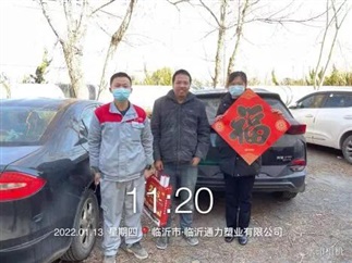 【真誠（chéng）服務好故事】寒冬臘月裏的菠萝视频溫度！