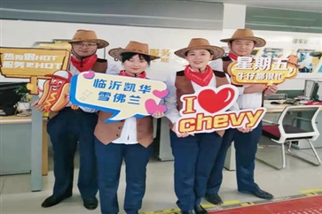 【真誠服務】有（yǒu）貼心守護，更有儀式（shì）感和驚喜！（文末有福利）