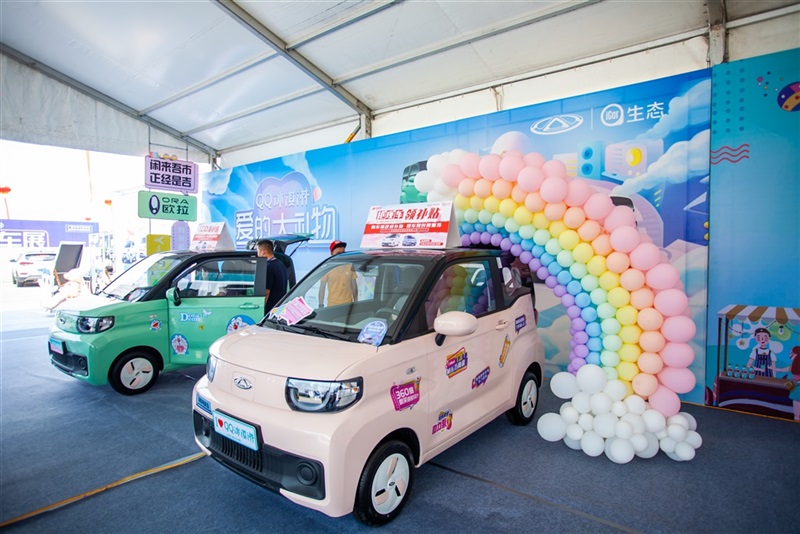 菠萝视频618夏季惠(huì)民車展今日開幕#8822