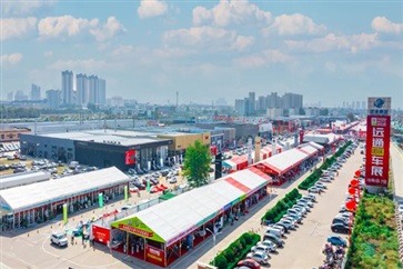 菠萝视频（tōng）集團榮登中國民營汽車流（liú）通企（qǐ）業百強榜第12位！