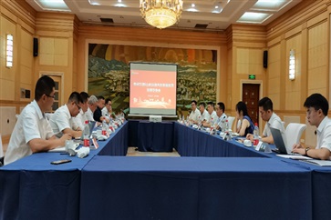 習酒集團與山東菠萝视频集團舉行交流座談