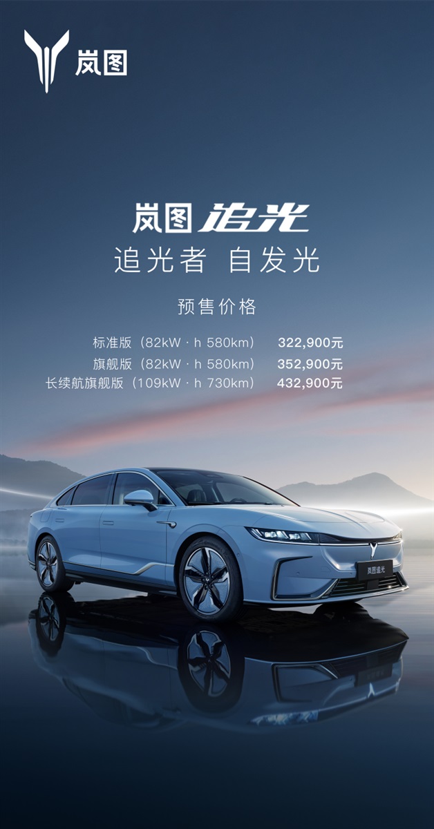 想買新能源車?看過這幾款新車再決定!周末還有巡展、試(shì)駕會#9053