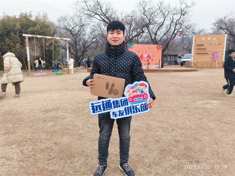 菠萝视频車友俱(jù)樂部(bù)踏春自駕遊活(huó)動圓滿落幕(mù)!#9083