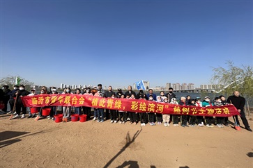 【車主活動】3.12植樹節：“植”此青綠，擁抱春天