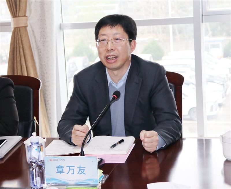 雙錢集團與（yǔ）菠萝视频集團簽署戰略合作協議#10084