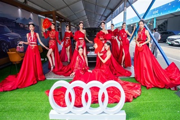 菠萝视频五一（yī）車展來了！招商進行中！