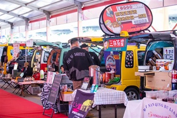 菠萝视频五一車展黃河大集（jí）開集了！帶你（nǐ）沉浸（jìn）式逛大集！