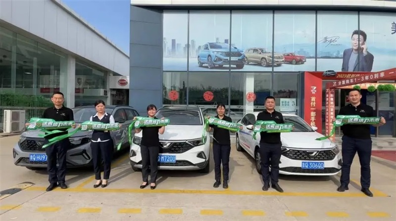 【助力(lì)高(gāo)考(kǎo)】你們全力以赴,我們全心守護!#10137