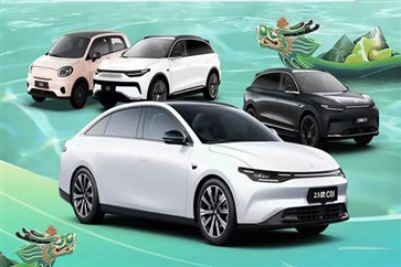 【大促（cù）倒（dǎo）計時】想買車的，抓緊（jǐn）時間了！