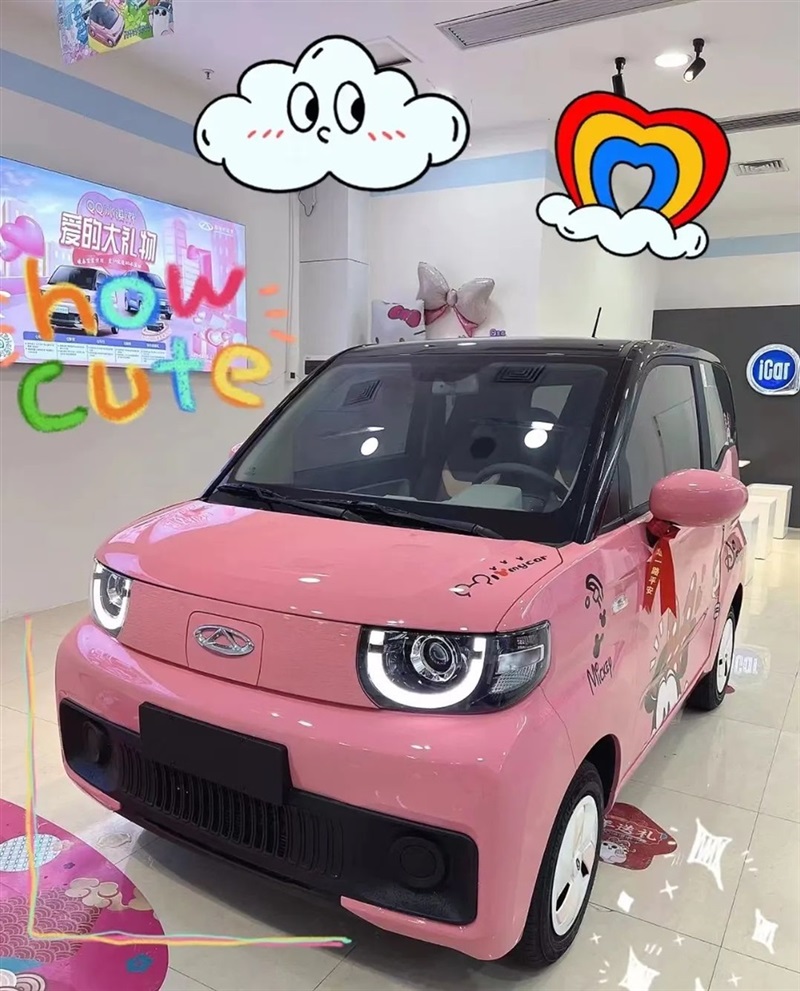 【菠萝视频特(tè)價車推薦】新車、二(èr)手車全都有!精品好車、數量有限、搶(qiǎng)完為止!#10163