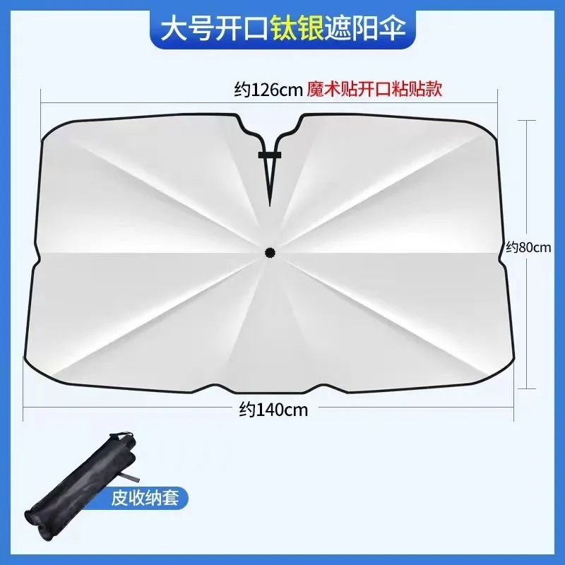 【車主福利】99元搶(qiǎng)1266元(yuán)夏季清涼禮包,快衝呀!#10191