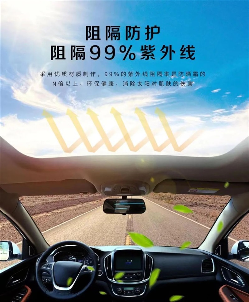 【車主福(fú)利】99元搶1266元夏季清涼禮包,快衝呀!#10195