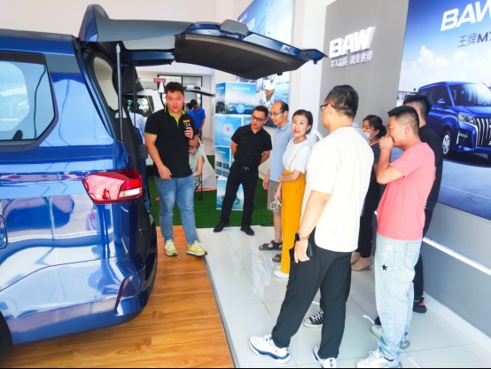 北汽製造8AT品鑒會圓滿落幕#10241