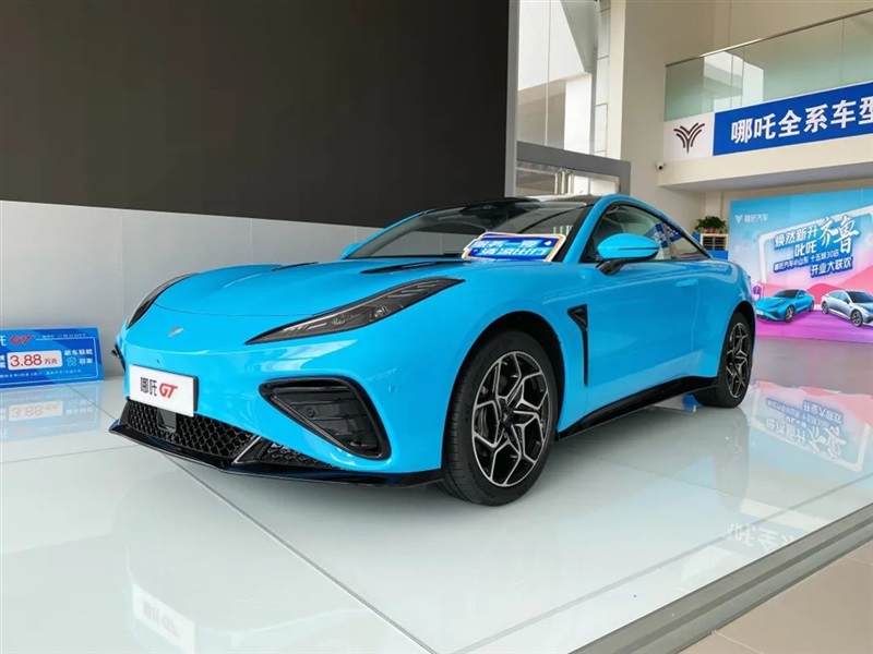 【菠萝视频新(xīn)能源探店第1期】星吉哪吒用(yòng)戶中心!#10232