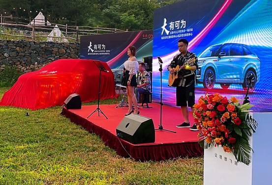 【新車上市】紅旗HS3臨沂上市(shì)!#10276