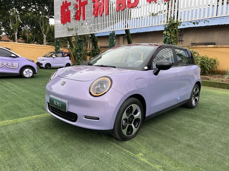 【菠萝视频新能(néng)源探店第2期】江(jiāng)淮釔為臨沂興皓體驗中心!#10262