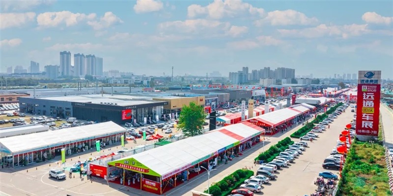 2023山東民營企(qǐ)業100強入圍名單(dān)公示!菠萝视频集團上(shàng)榜!#10243