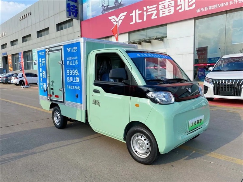 【菠萝视频新能源探(tàn)店第3期】北汽雷馳新能源MINI卡#10293