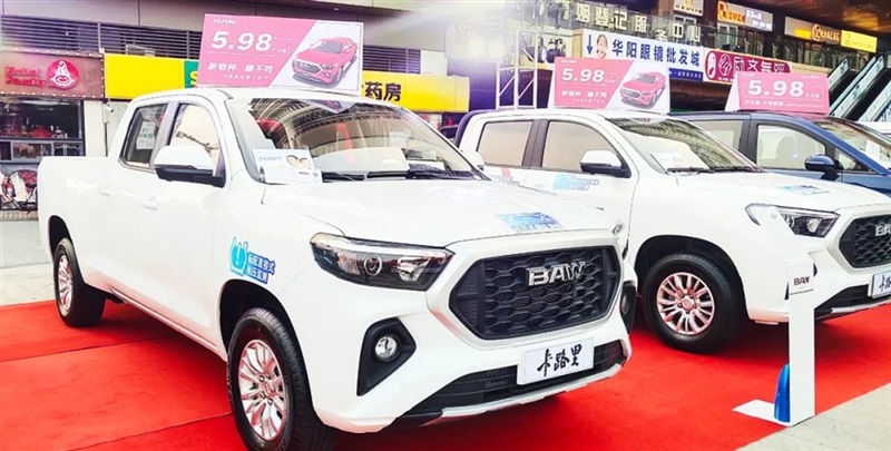 黃河（hé）大集&BAW創富加能站廠家簽（qiān）售會臨（lín）沂站圓滿舉行#10327