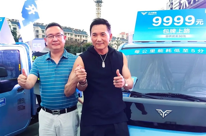 黃河大集&BAW創富加能站廠家簽售會臨沂站圓滿（mǎn）舉行#10325