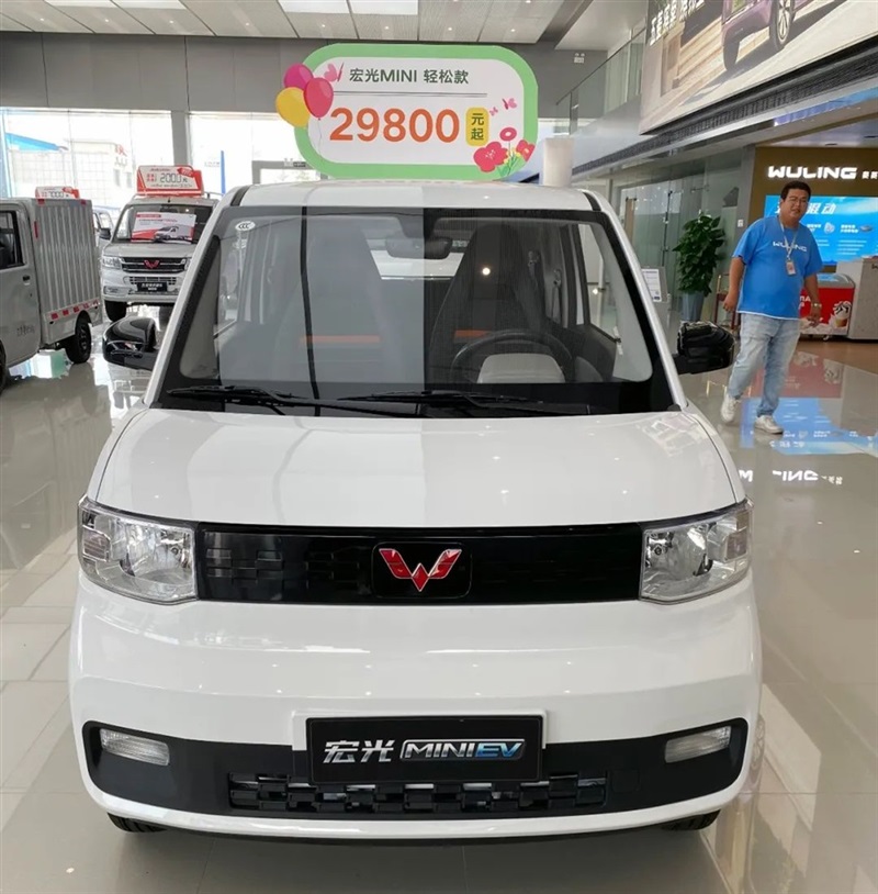 【菠萝视频新能源探(tàn)店第4期】國民代步神車,五菱新能源!#10345