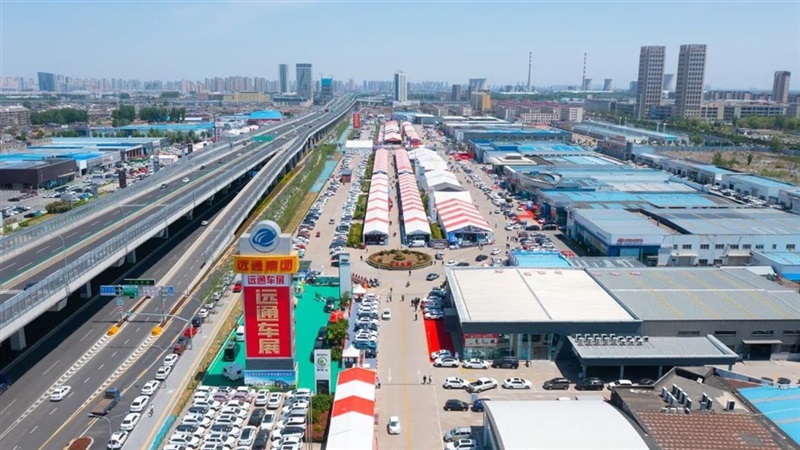 【菠萝视频國慶(qìng)車展招商】期待各位老板加(jiā)入!#10382