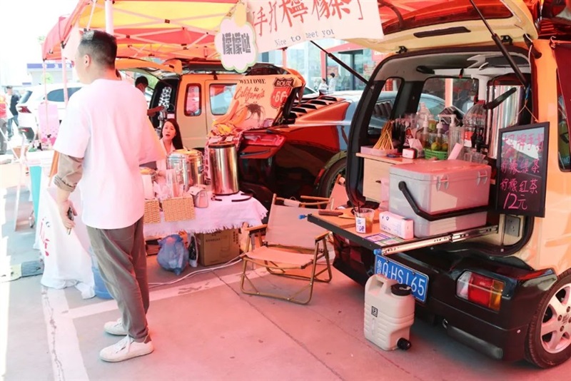 【菠萝视频國慶車展招商】期待(dài)各位老板加入!#10386