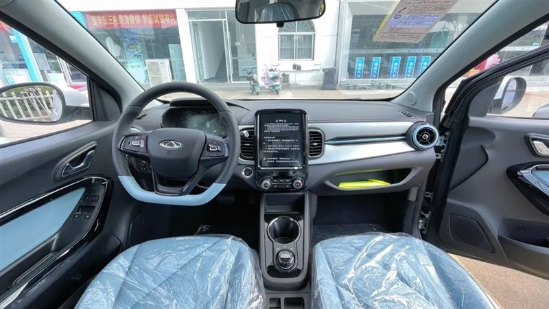 【菠萝视频新能源探店第5期】奇瑞新能源家族!#10373