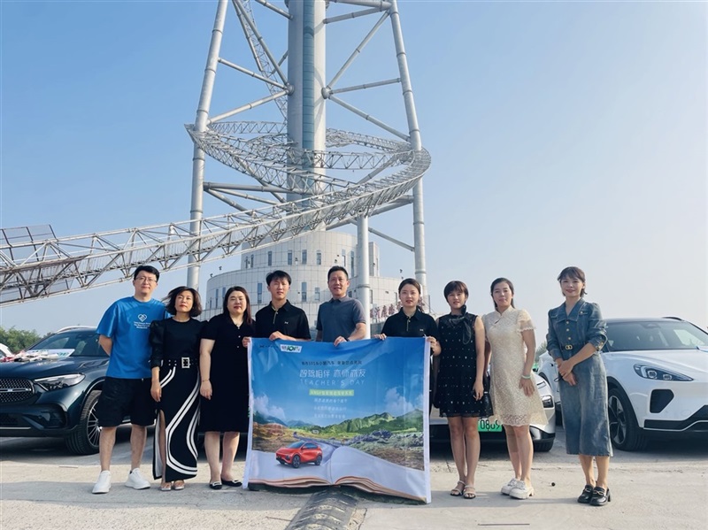 【教師節快樂】助力開學季、購車享福利!#10397