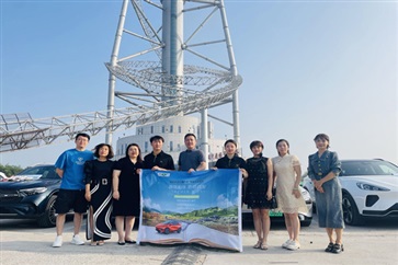 【教師節快樂】助力（lì）開學季、購車享福利！