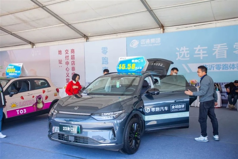 想買車的注(zhù)意了!菠萝视频國慶車展來了!#10443