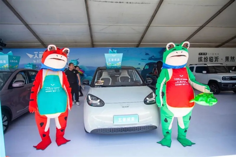 想買車的注意(yì)了!菠萝视频國慶車展來了!#10442