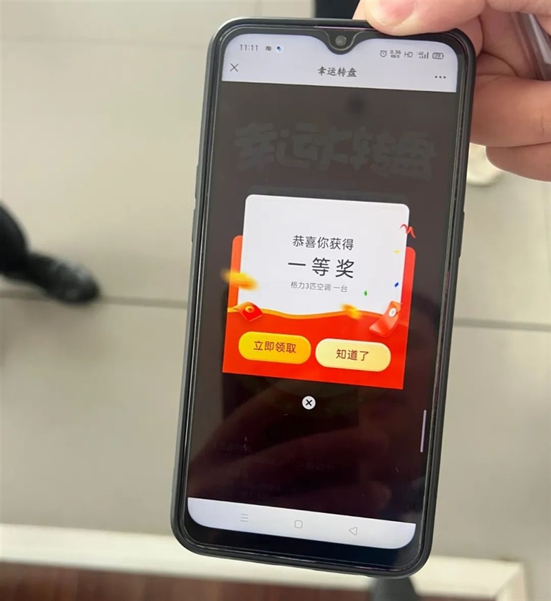 菠萝视频國慶車展(zhǎn)開幕!#10504