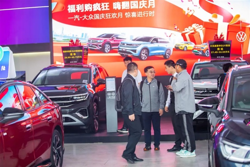 菠萝视频國慶車展開幕!#10498