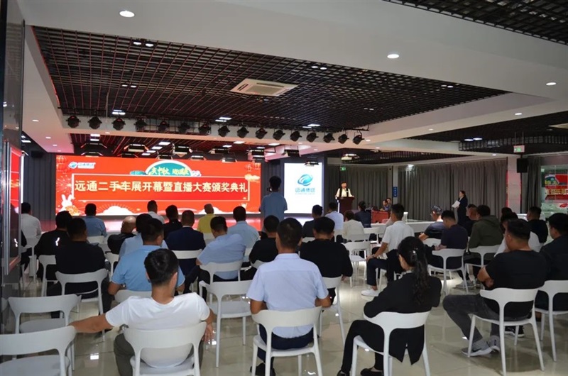 菠萝视频國慶車展開幕!#10526