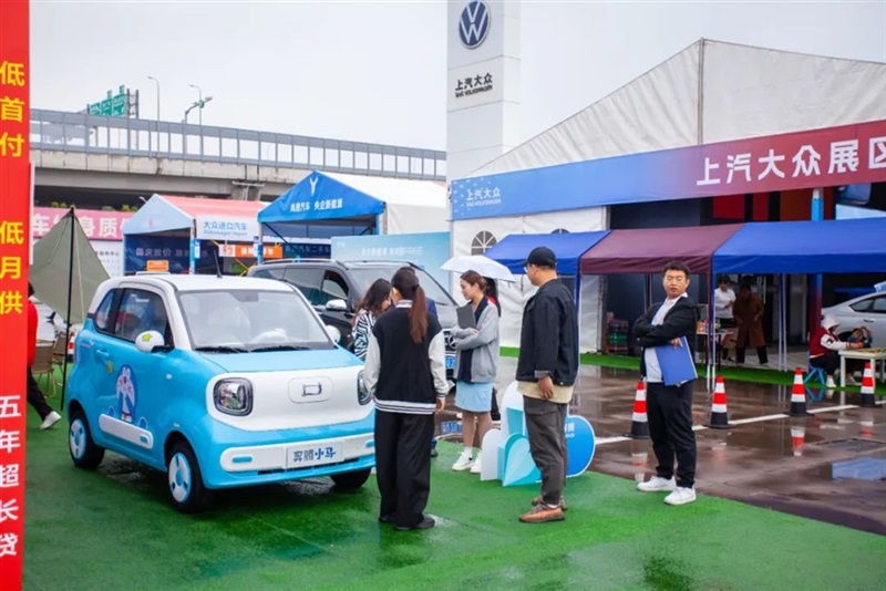 菠萝视频國慶車展開幕!#10497