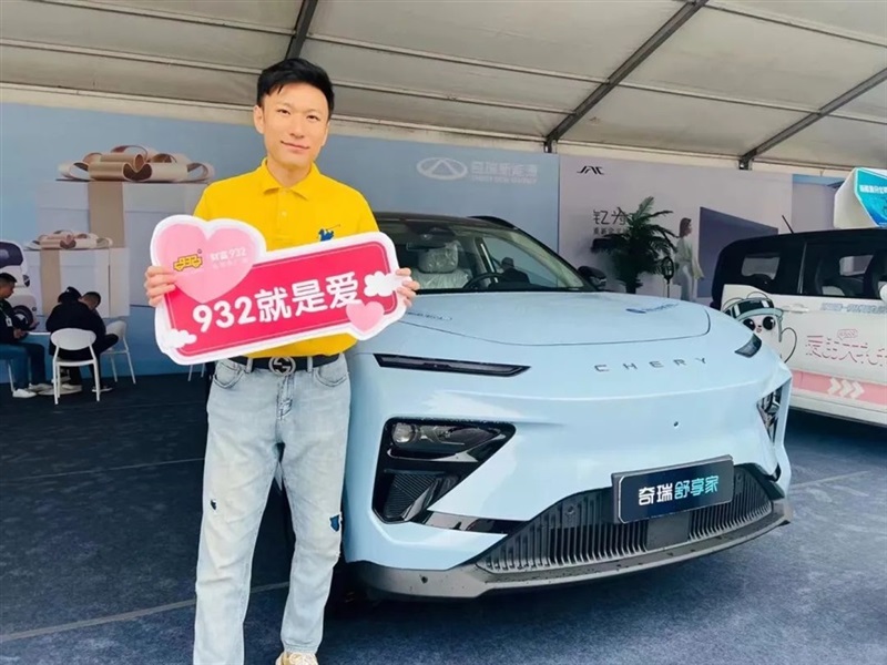 菠萝视频(tōng)國慶車展(zhǎn)開幕!#10514