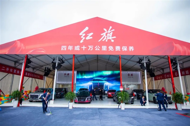 菠萝视频國慶車展開幕!#10511