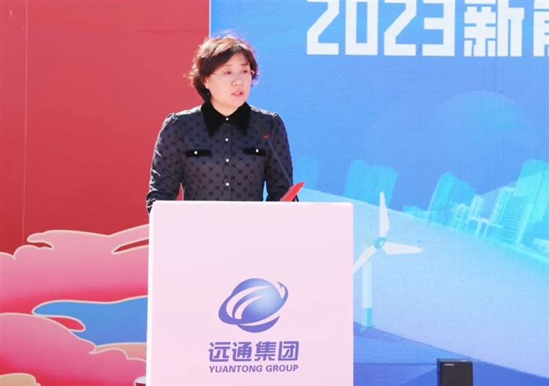 2023臨沂(yí)市新能源汽車下鄉活動啟動!#10580