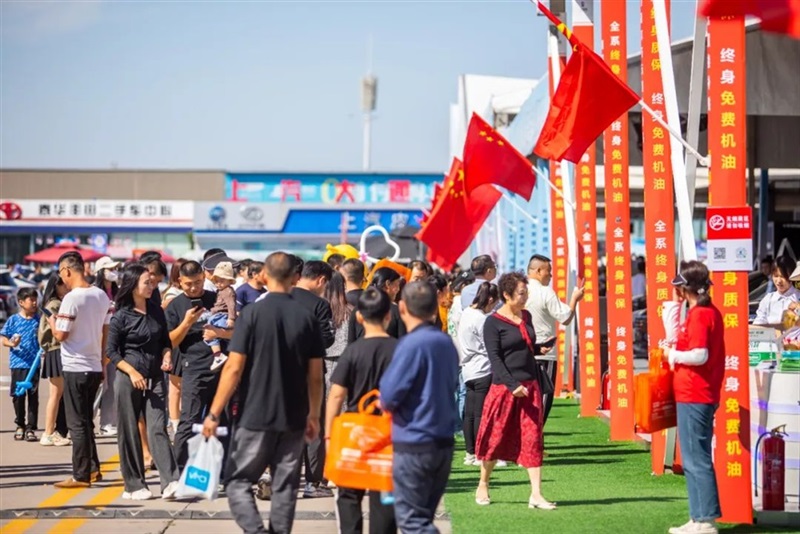 菠萝视频國慶車展倒計時!觀展攻略和福利送上!#10599