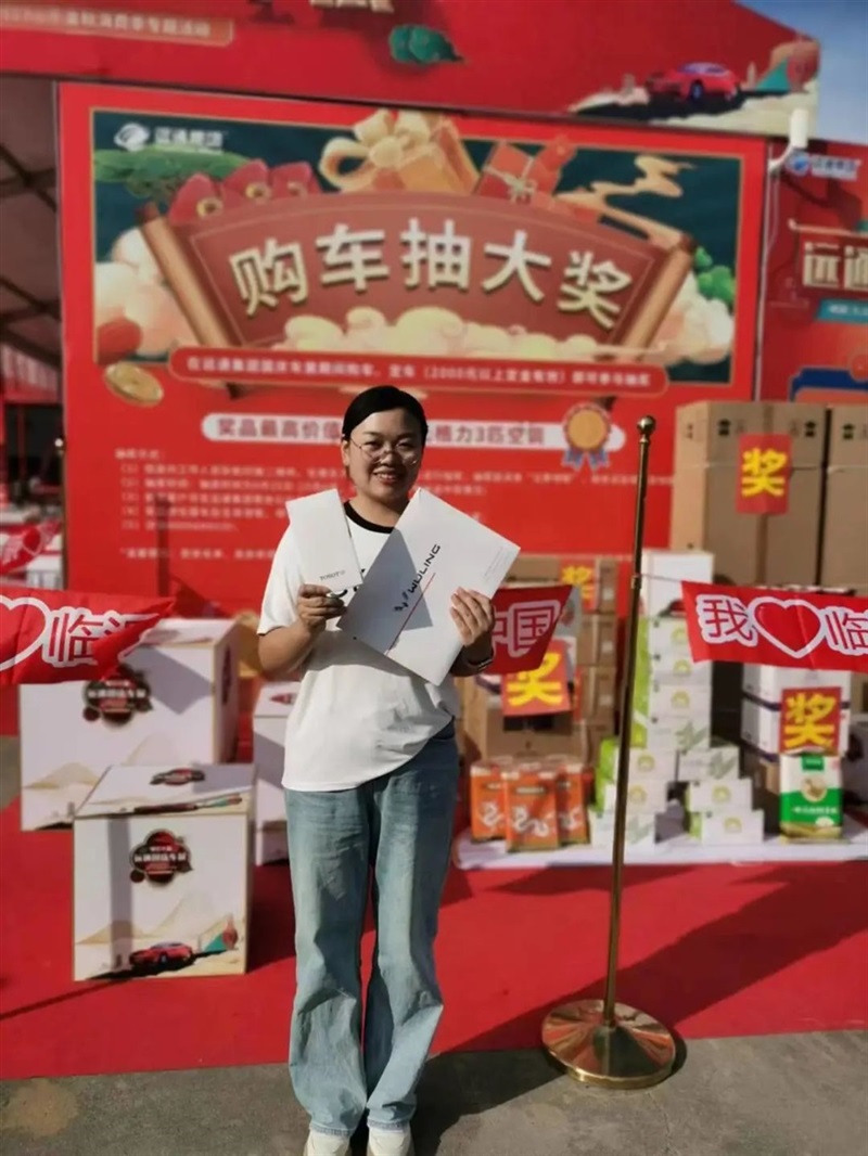 菠萝视频國慶車展倒計(jì)時!觀展攻略和福利送上!#10618