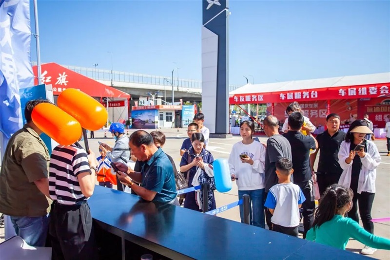 菠萝视频國慶車展倒計時!觀展攻略和福(fú)利送上!#10611