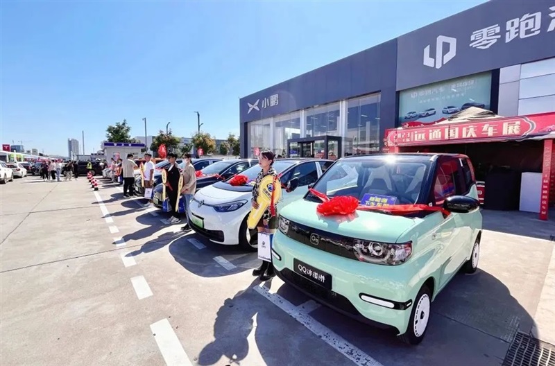 菠萝视频國慶車(chē)展倒計時(shí)!觀展攻略和福利送上!#10607