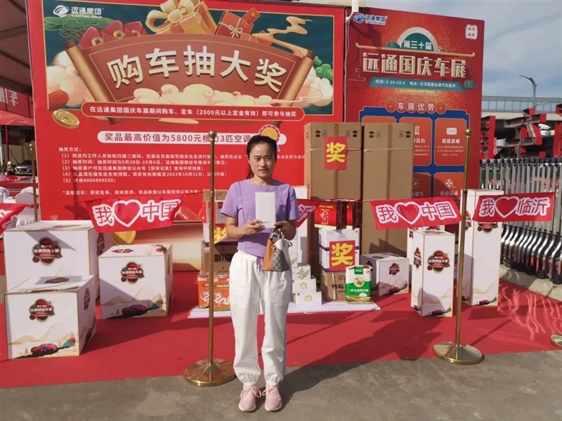 菠萝视频國慶車展倒計時!觀(guān)展(zhǎn)攻(gōng)略和福利送上!#10613