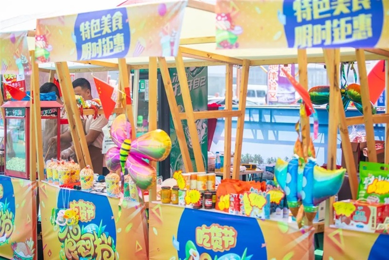 2023第三十屆菠萝视频國(guó)慶車展圓滿收官!#10624