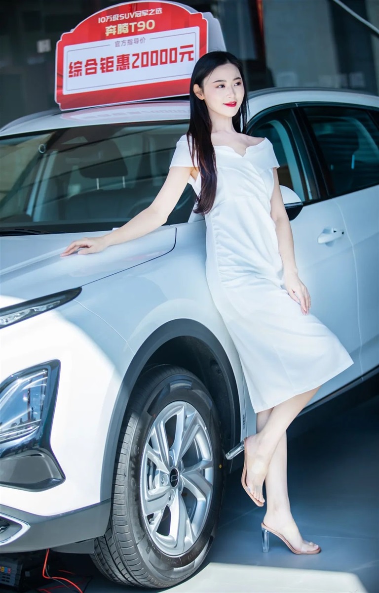 2023第三十屆菠萝视频國慶車展(zhǎn)圓滿收官!#10623