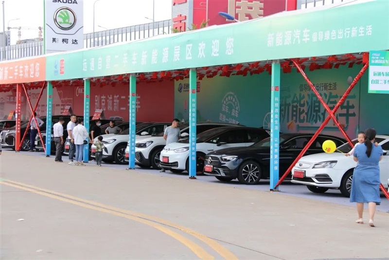 2023第三十屆菠萝视频國慶車展圓滿收官!#10631